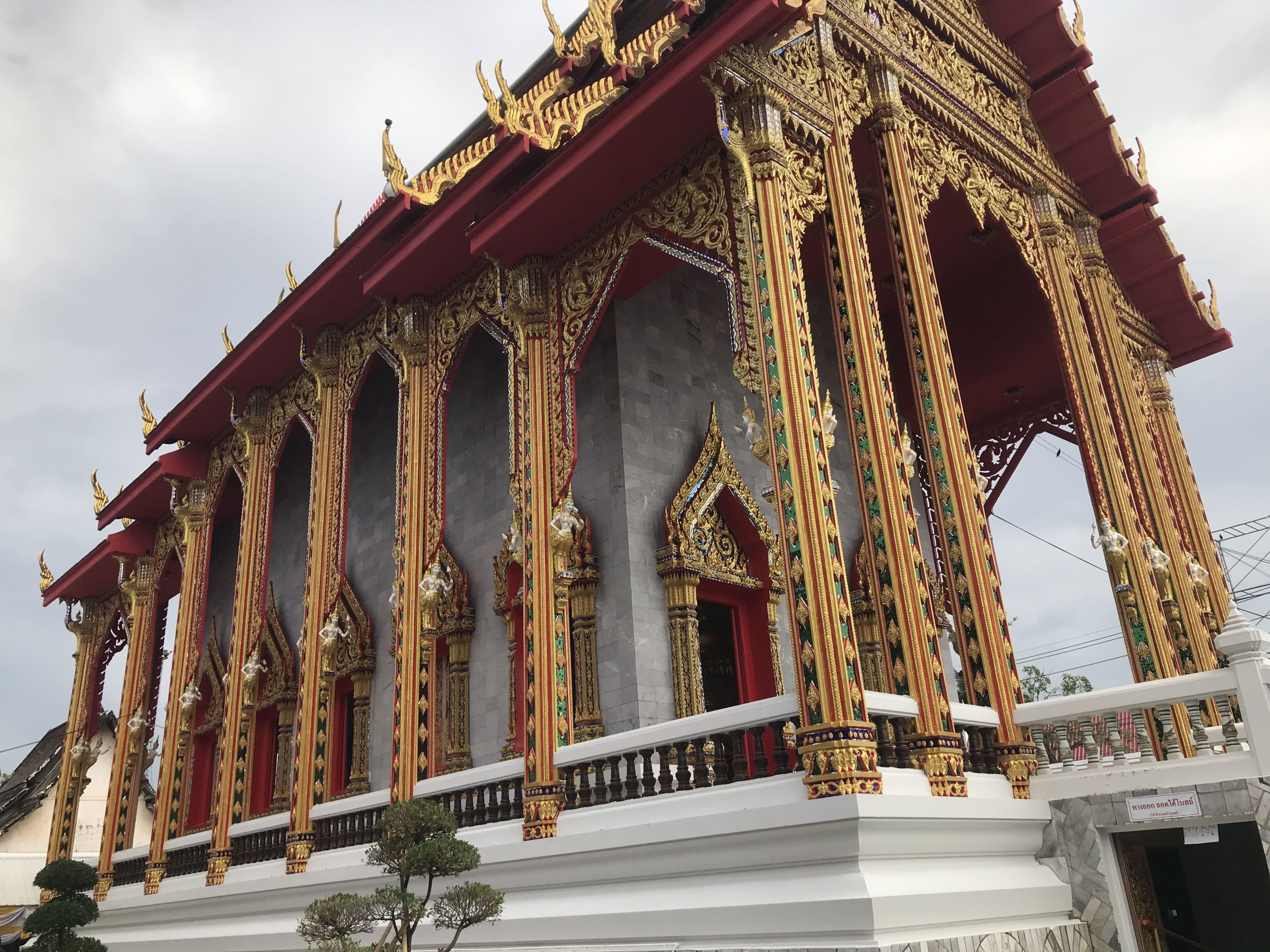 Templet Wat Intharam12